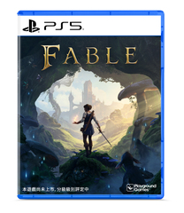 Fable