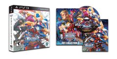 BlazBlue Continuum Shift EXTEND