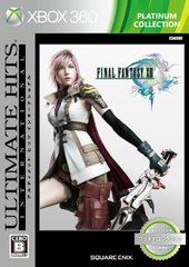 Final Fantasy XIII
