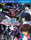 Kidou_senshi_gundam_seed_battle_destiny_1414663098