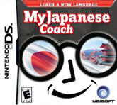 My_japanese_coach_1414737055