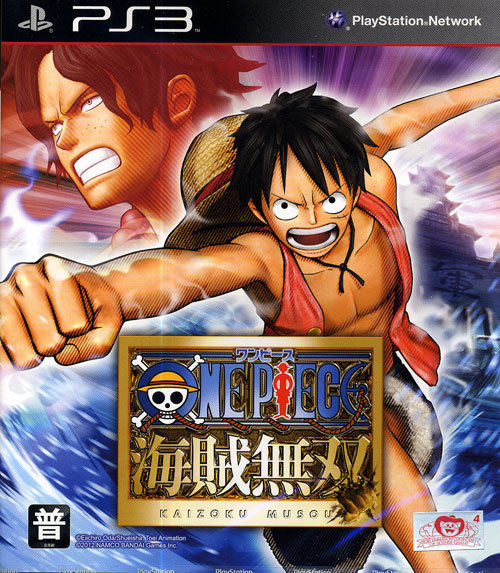 One_piece_kaizoku_musou_1414742024