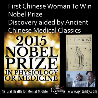 First Chinese Woman To Win Nobel Medicine Prize 2015. Image 1A. Image size:400x400px First Chinese Woman To Win Nobel Medicine Prize 2015. Image 1A.Image size:400x400px