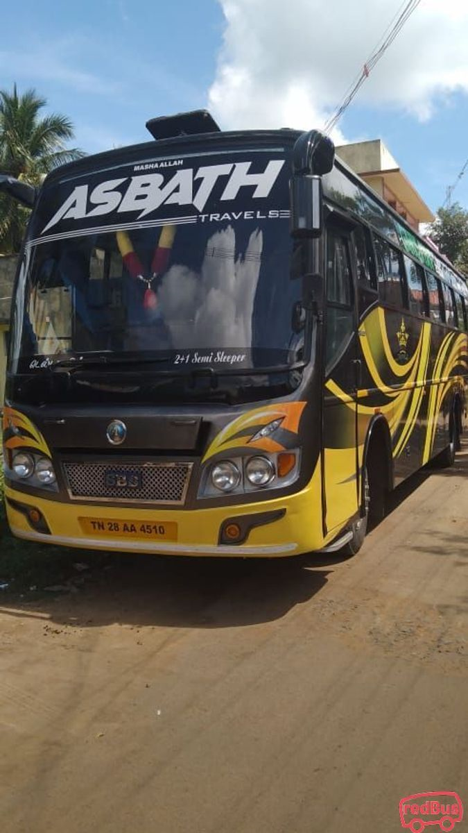 asbath travels