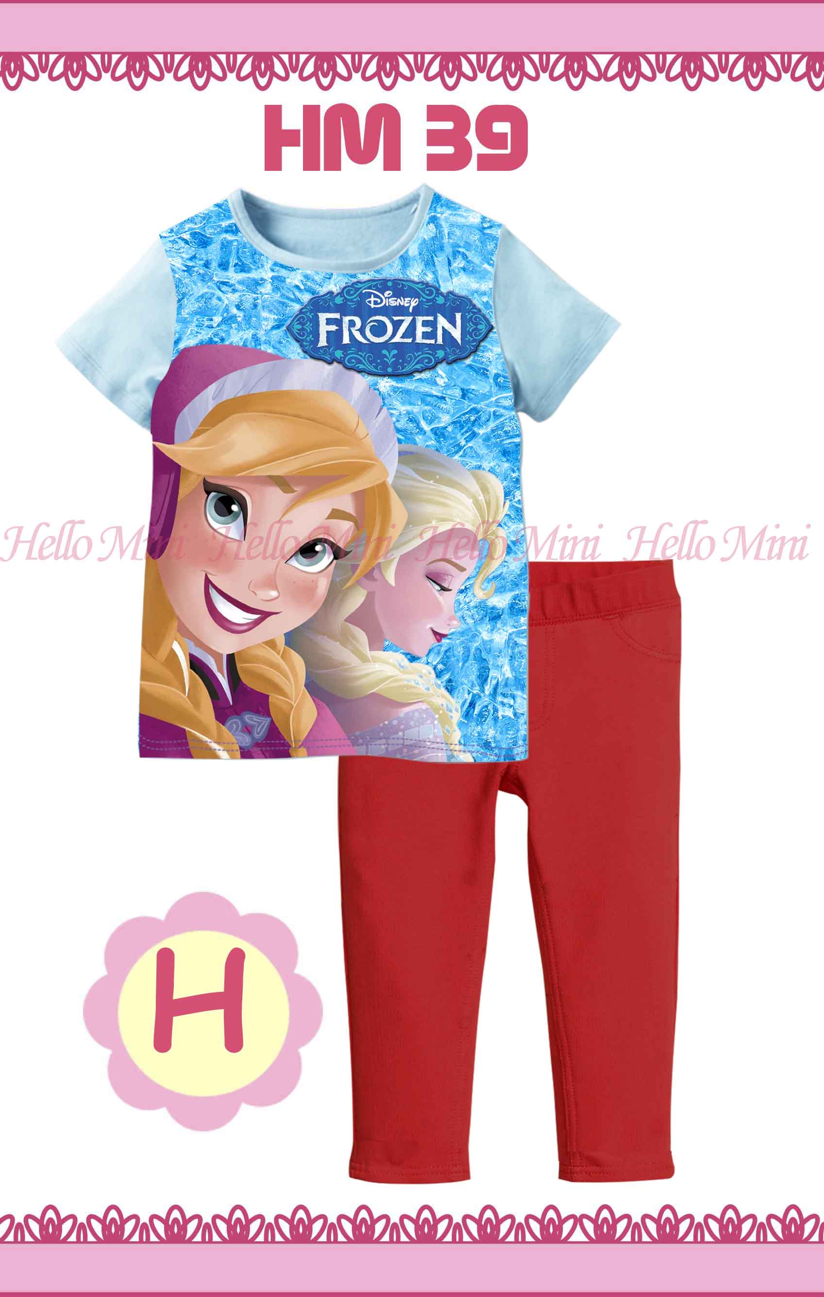 HM 39 KIDS-H FROZEN SET