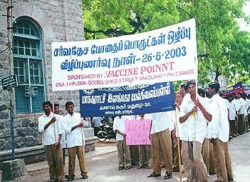 Trishul De-Addiction Centre Awareness Drive