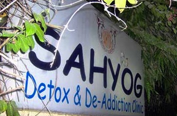 sahayog