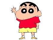 yoyo
