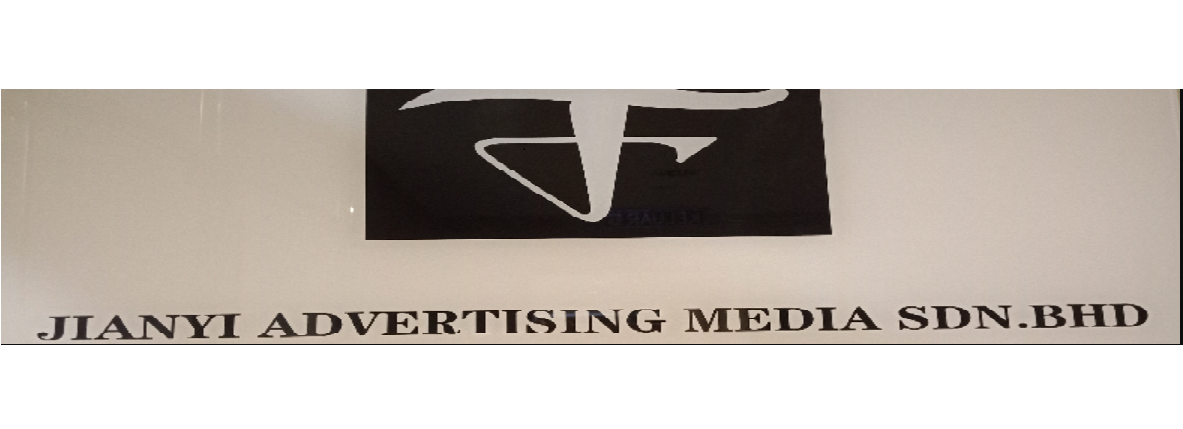 Jianyi Advertising Media banner company