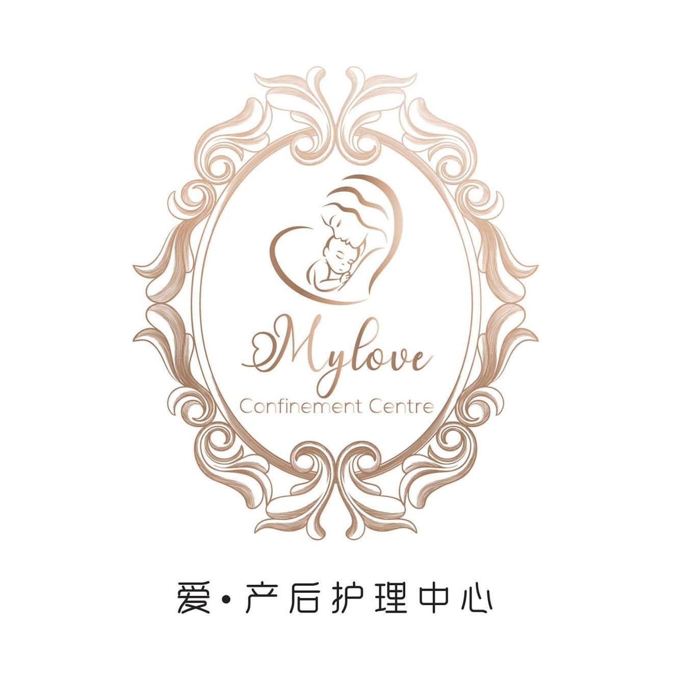 jobs in Mylove Confinement Centre Sdn Bhd