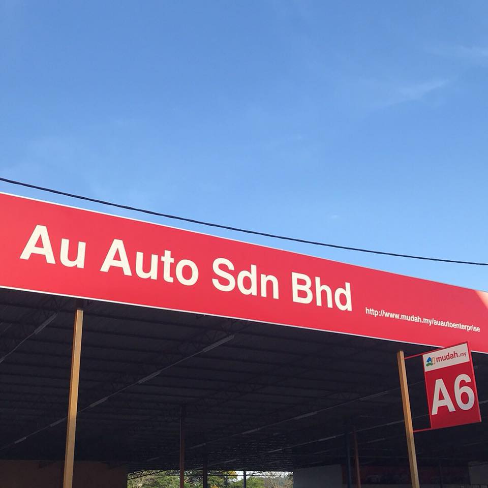 jobs in Au Auto Sdn Bhd