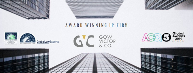 jobs in Gow Victor IP Sdn Bhd