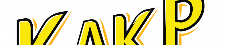 The Pisang Cheese banner company