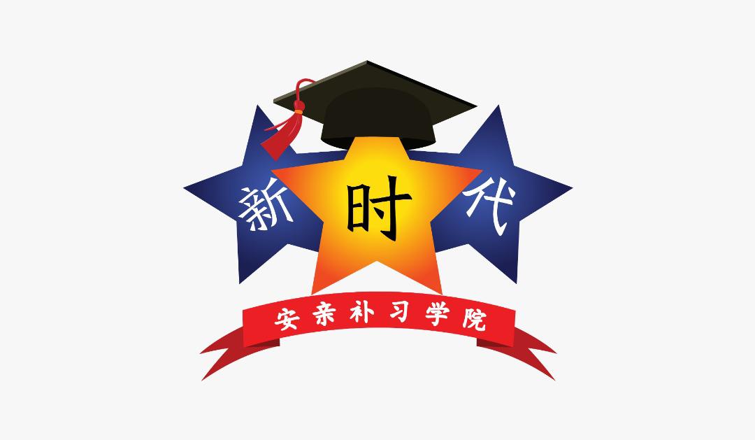 jobs in Glexis Tuition Centre Sdn Bhd