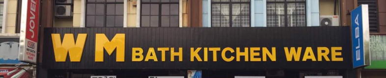 Wm Bath Kitchen Ware banner company