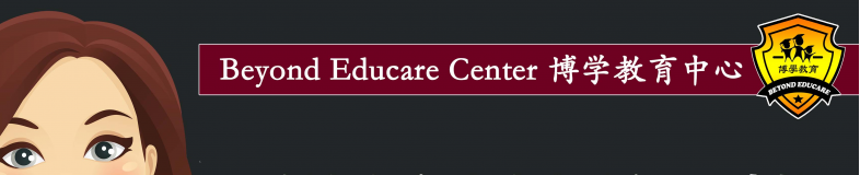 Beyond Educare Center banner company