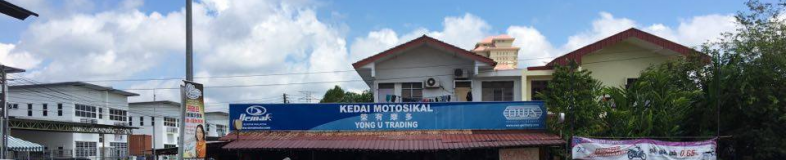 Yong Choi Motor banner company