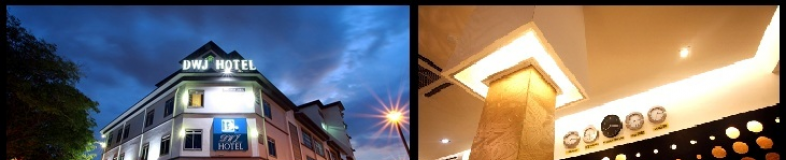 DWJ Hotel banner company