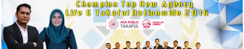 Al-Intisar Group banner company