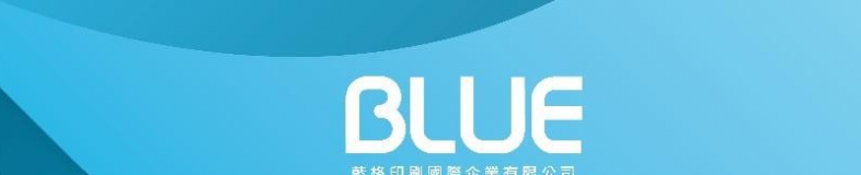 Blue Printing Services (M) Sdn Bhd banner company