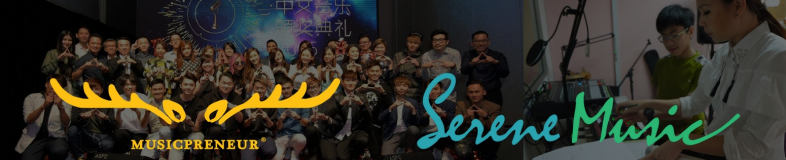 Serene Music Group Sdn Bhd banner company