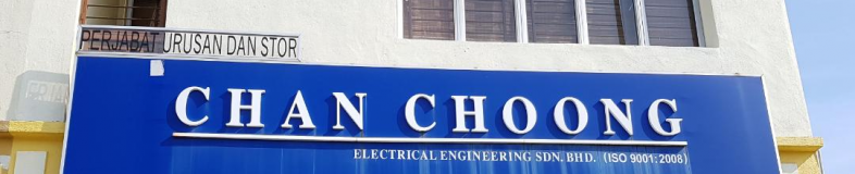 Chan Choong Electrical Engineering Sdn Bhd banner company