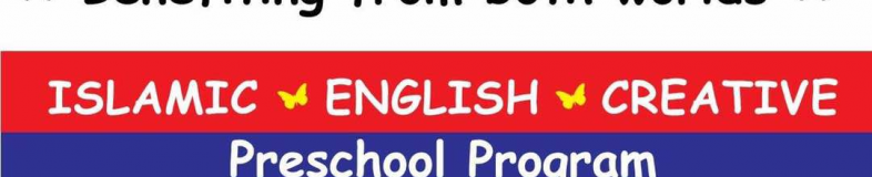 Tadika Anakku Hebat Anakku Soleh banner company