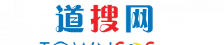 Townsos Global Resources banner company