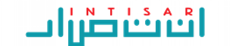 Intisar WAMC Sdn Bhd banner company