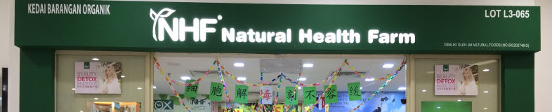 JM Natural Foods banner company