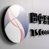 TS Consultancy banner company