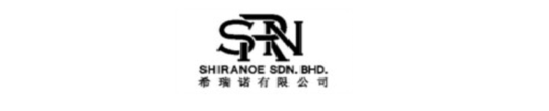 Hong Leung Shoe Sdn Bhd banner company
