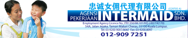 Agensi Pekerjaan Intermaid Sdn Bhd banner company