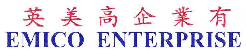 Emico Enterprise Sdn Bhd banner company