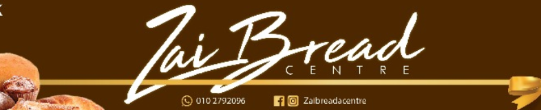 Zainabun Kitchen banner company