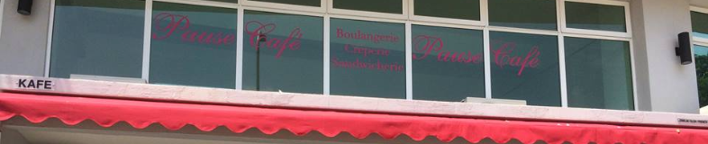 Pause Café banner company