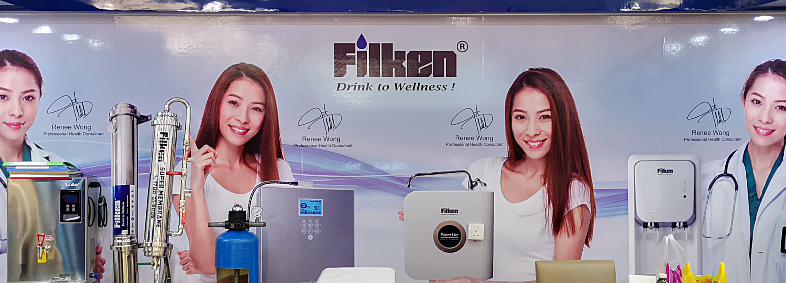 Filken Enterprise banner company