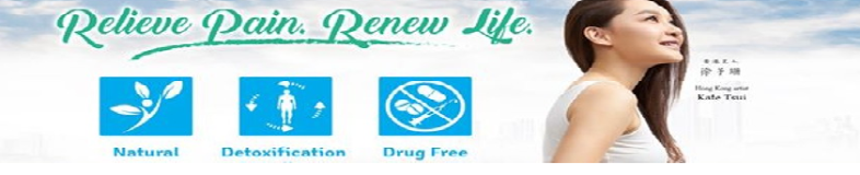 Ircare Sdn Bhd banner company