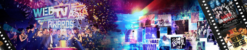 Prodigee Media Sdn. Bhd. banner company