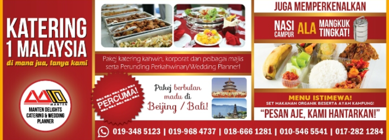 R & A Excellent Marketing banner company