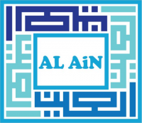 jobs in AL AiN IT Consultants Sdn Bhd