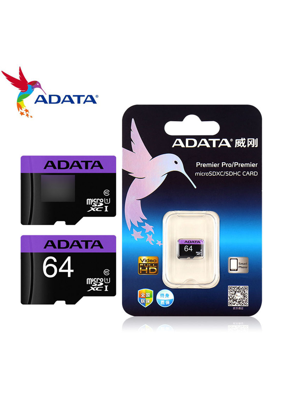 ADATA 64GB Memory Card Class 10 (microSD) Adata