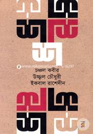 শ image