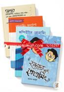 Programming Guideline: Je Boigulo Diye Shoru Korte Paren (4ti)