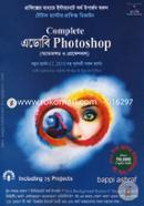 Complete Adobe Photoshop (with CD)