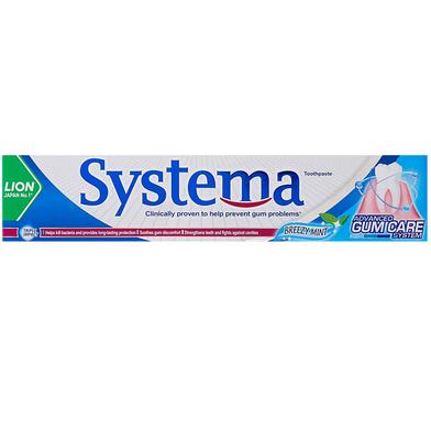 Systema Toothpaste 160gm : Systema | Rokomari.com