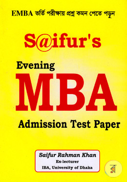 saifurs emba books