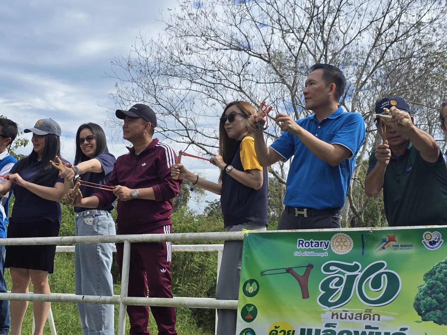 Planting trees for the land – Celebrating 120 years of Rotary International