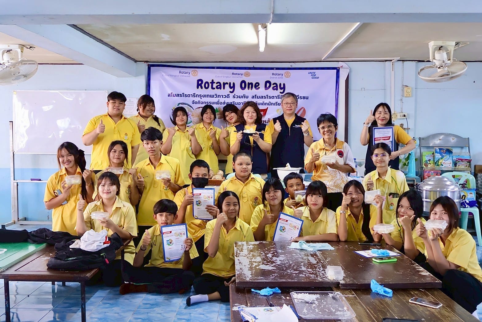 Rotary one day brings vocational learning to In Buri school