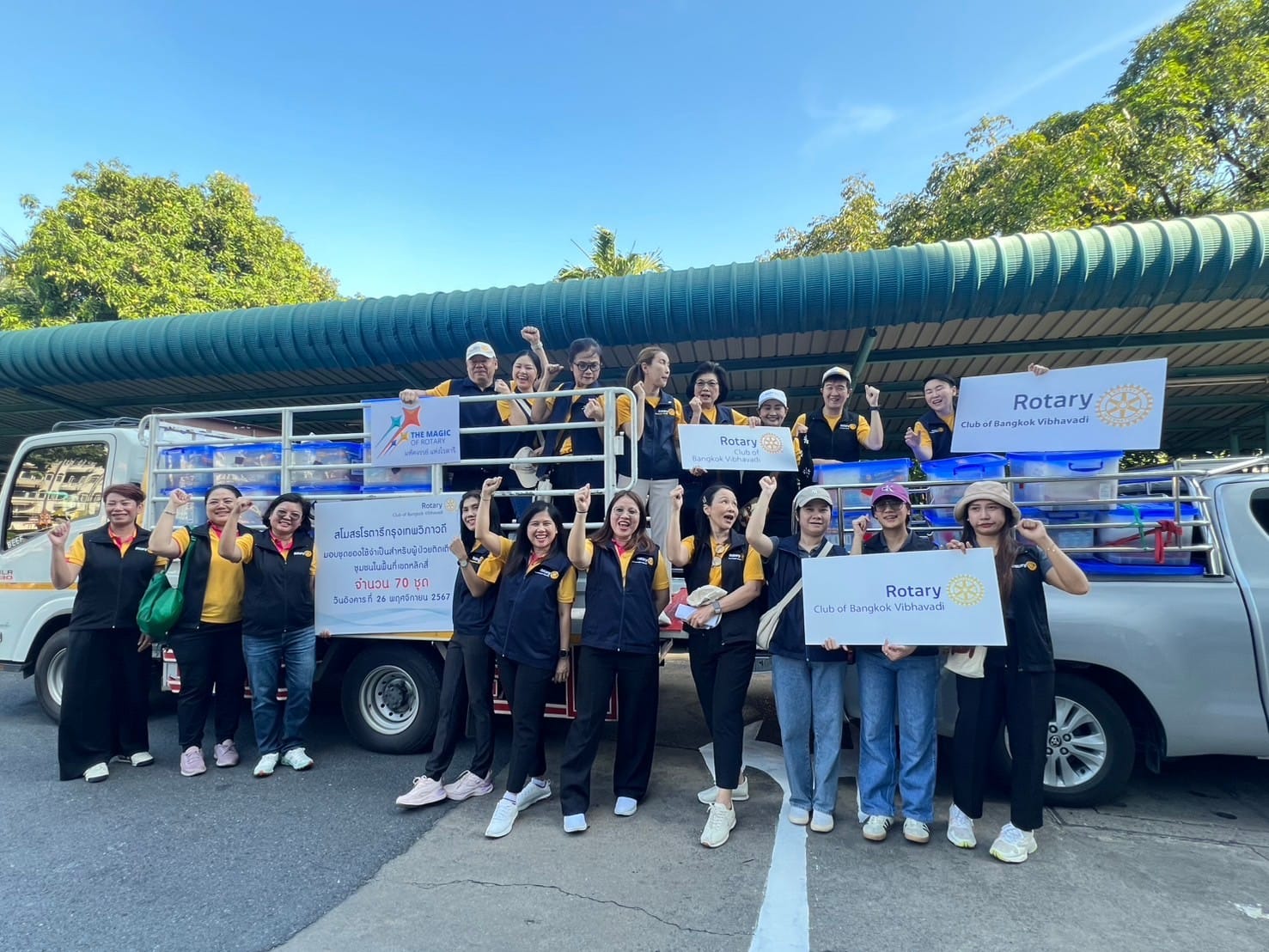 Rotary friendship in action: Bangkok Vibhavadi & Daegu Eagle double community impact